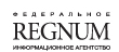 Regnum