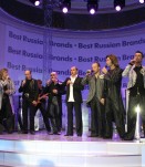 Хор Турецкого