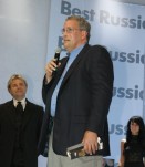 ����� �����, ��������� ���