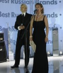 ����� �������, ��������� ������������� �������� ������ � ������ �����