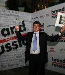 ������ ������������, Vitek 